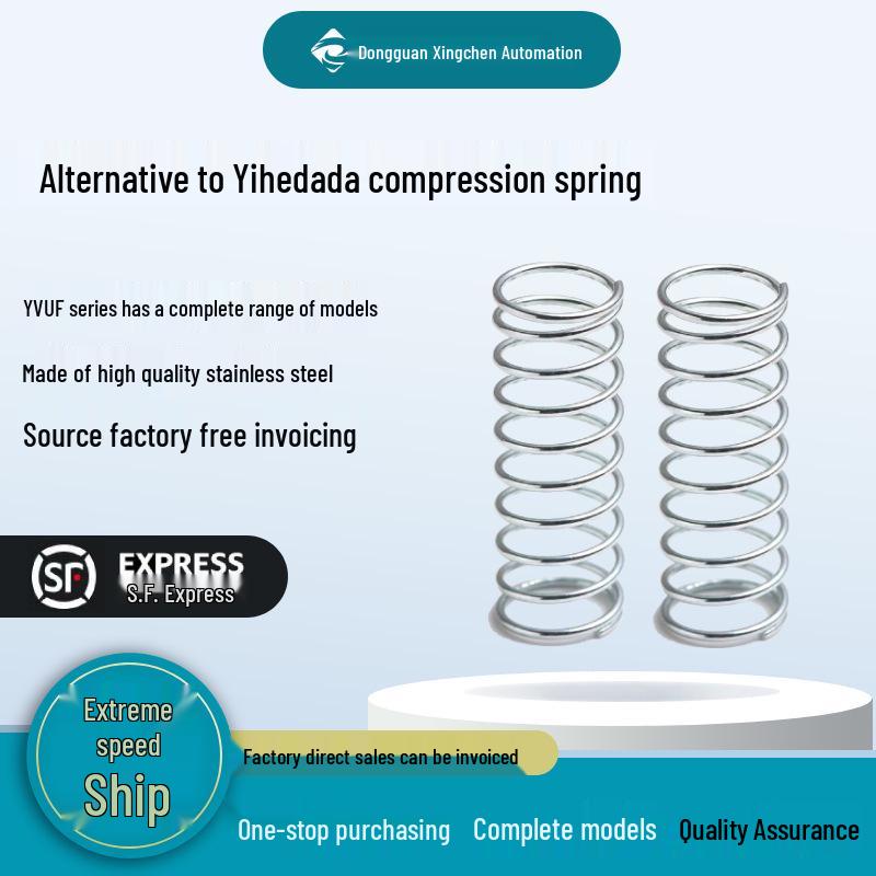 Alternative Compression Spring YVUF-D Series: Sizes D5/6/8/10/12/16, Lengths L15-45 D5-L15