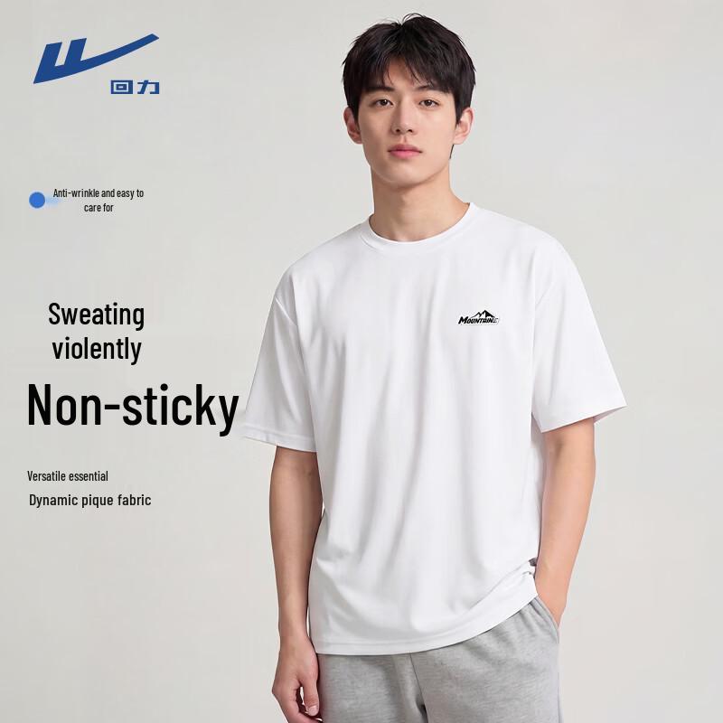 Warrior Men's Cooling T-Shirt
