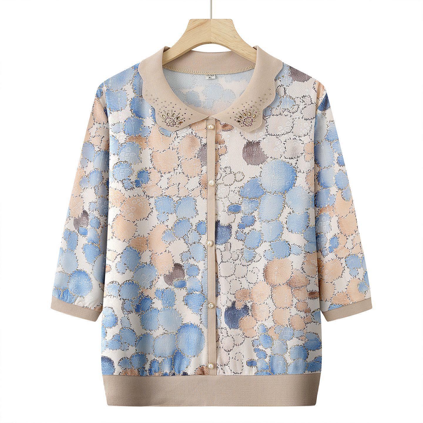 

Stylish Summer Ice Silk T-Shirt Set for Middle-Aged and Elderly Women 3XL (115-130 jin)