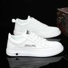 Autumn New Men's Little White Shoes Versatile Board Shoes Men's Shoes Trend Casual Shoes Fashion Single Shoes