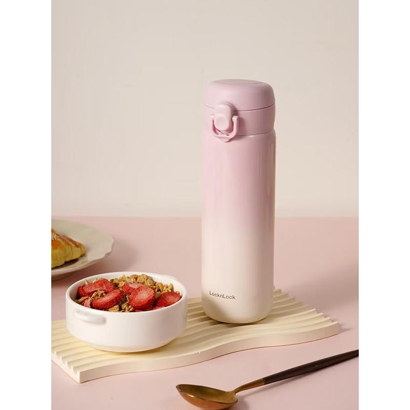 

LOCK&LOCK Gradient 316L Stainless Steel Insulated Bottle