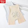 Hodo Women's High-Waist Shaping Safety Boyshorts
