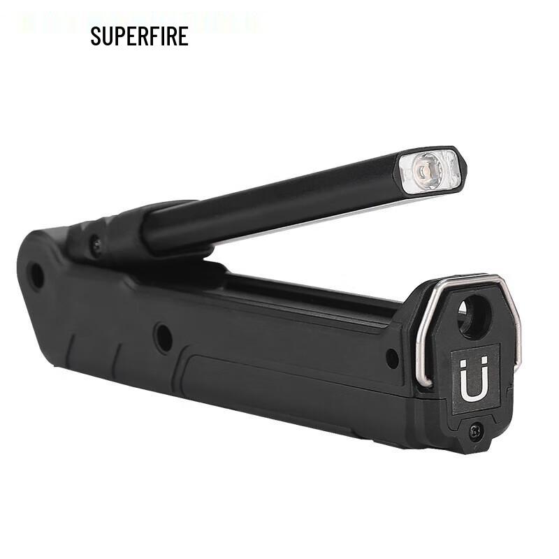 Shenhuo G15 Series Rechargeable Magnetic Work Light