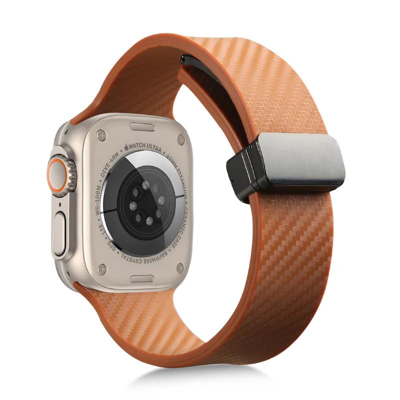 Carbon Fiber Silicone Strap for Apple Watch Band 45mm 44mm 49mm 41mm 42mm 40mm 38 Magnetic Bracelet Iwatch 8 7 6 SE 5 4 3 Ultra