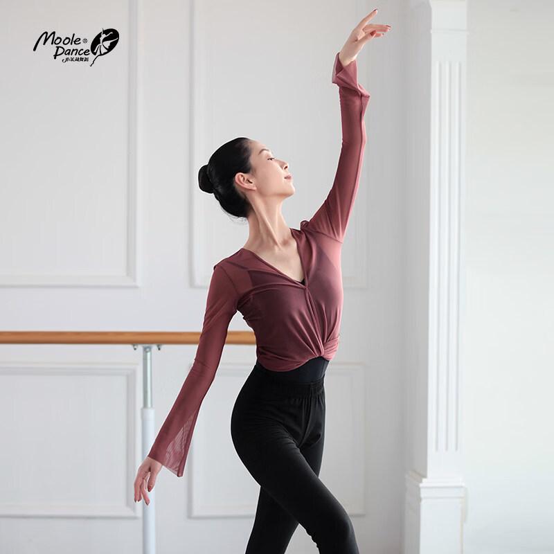 Women s Classical Dance Mesh Top M