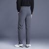 Men's Warm Duck Down Straight-Leg Casual Pants