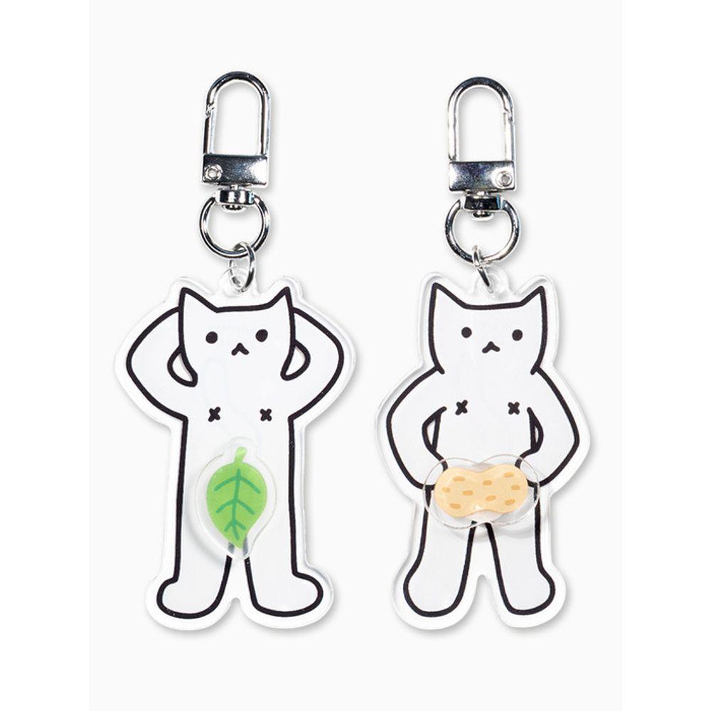 

Sammyostore Confident Cat Turned Keychain peanut