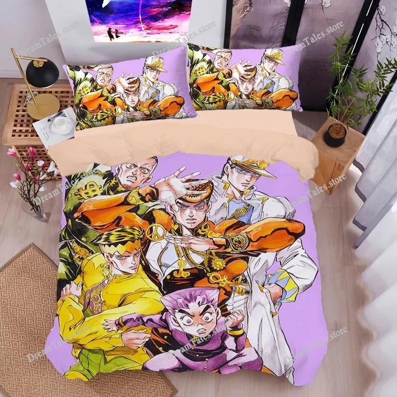 Anime Bizarre Adventure Bedding Set JoJo's Duvet Cover Pillowcase Jotaro Kujo Quilt Cover for Boys Girls Twin Queen Size