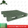 Yongdai Industrial Grid Plastic Pallet