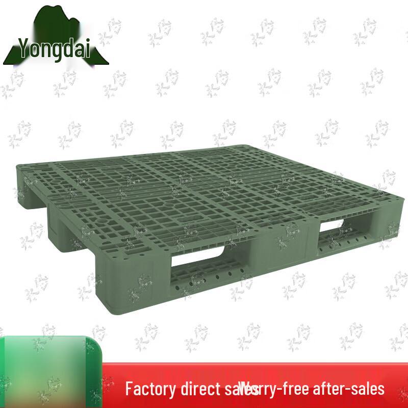 Yongdai Industrial Grid Plastic Pallet