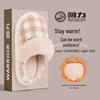 Warrior Women's Winter Warm Thick-Soled House Slippers
