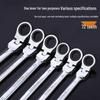 Tuosen Ratchet Wrench Set: Open-End & Socket Combo with Movable Head for Auto Repair