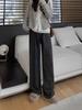 Pantaloni da donna a vita alta a gamba larga Sticky Rice - Pantaloni casual a gamba dritta a vestibilità ampia per primavera/autunno