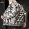 Men's 2023 Korean Style Shiny Winter Jacket - Thick, Warm, Trendy Cotton Coat