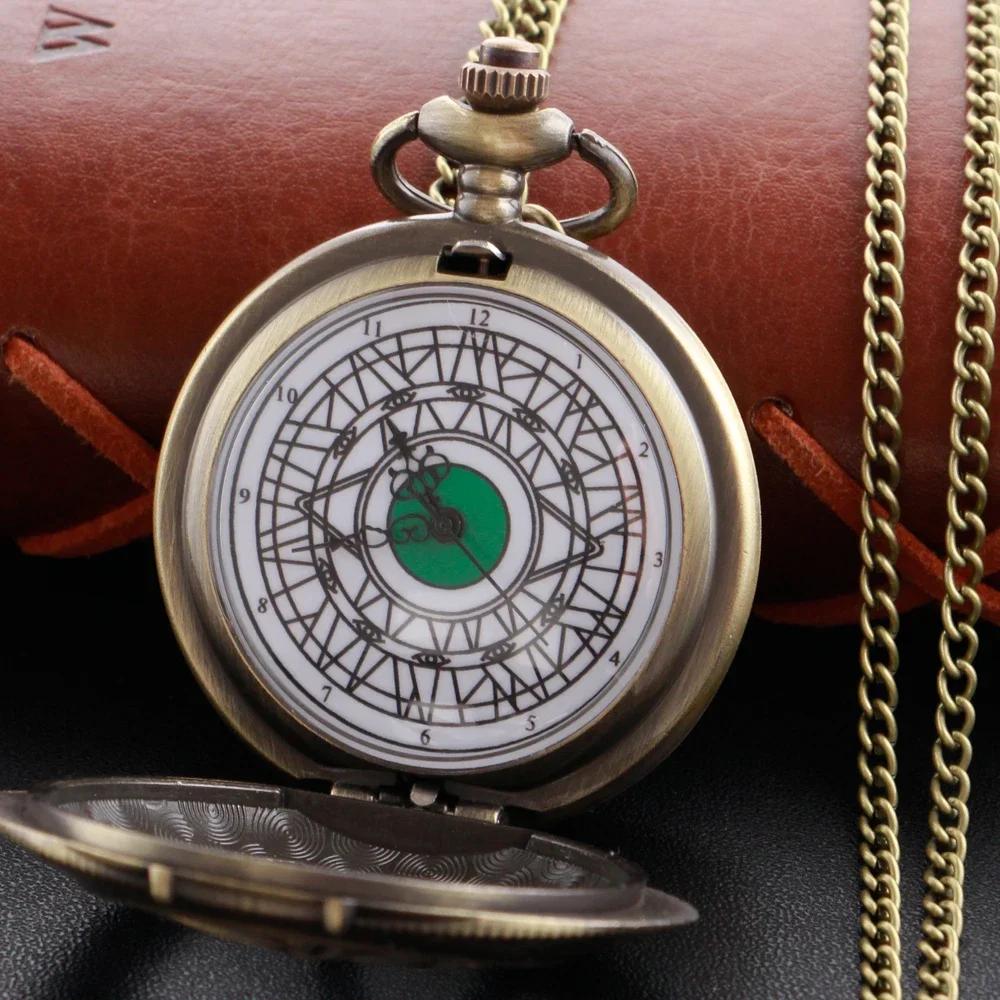 Bronze Quartz Pocket Watch Time Gem Retro Fob Watch Classic Digital Pocket Pendant Necklace Chain Timepiece Gift for Women Men