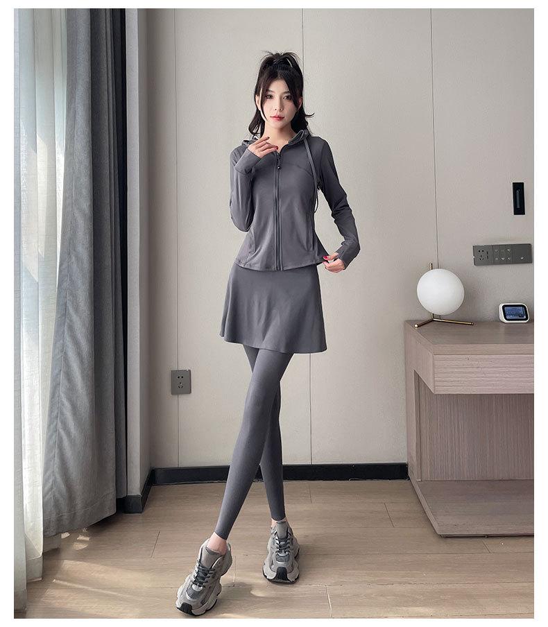 Damski Zestaw Sportowy Wysokiej Klasy Jesień/Zima 2024 - Strój do Jogi, Pieszej Turystyki i Biegania ze Spódnicospodniami.