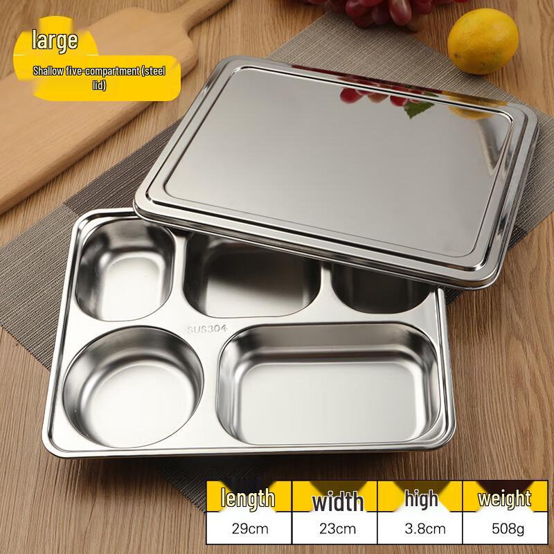 Qianxing 304 Stainless Steel Divided Lunch Trays for Kids (5 Pack)