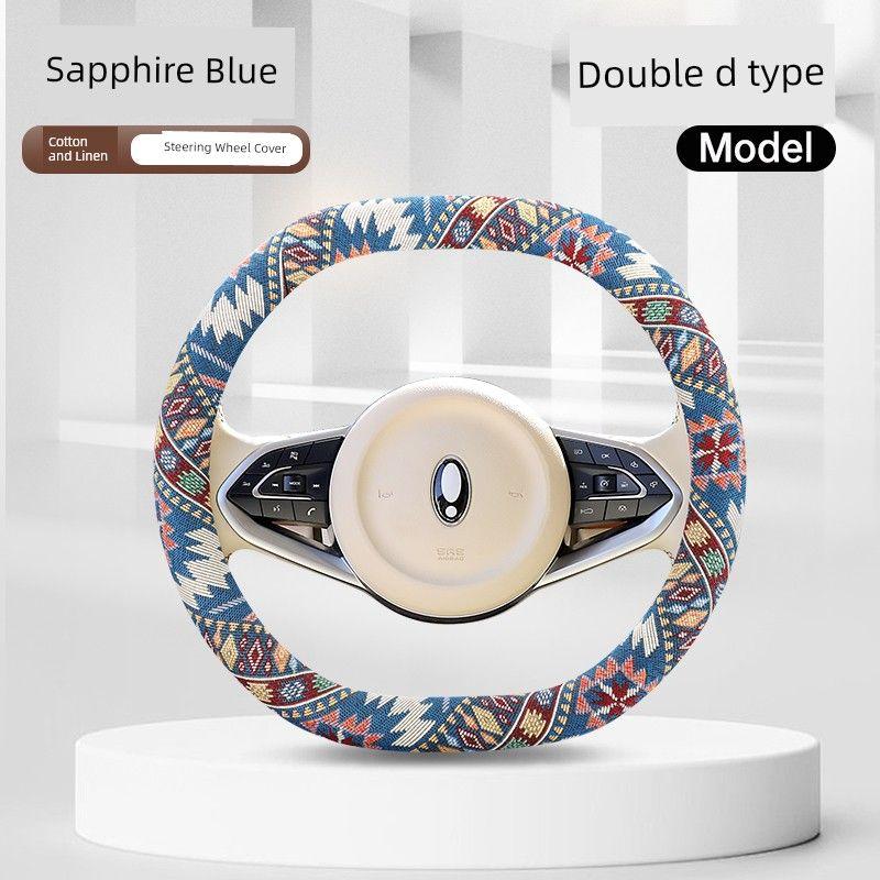 Ethnic Style Cotton and Linen Car Steering Wheel Cover, Universal for All Seasons, Non-Slip Handle Cover, Women's Cartoon Summer Fabric