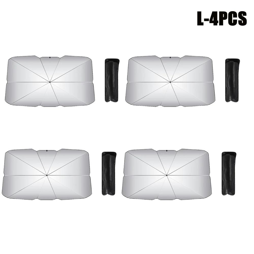 4PCS Car Sunshade Front Windshield Sunscreen Heat Insulation Umbrella Folding Umbrella Car Sunshade Car Sunscreen Car Accessorie