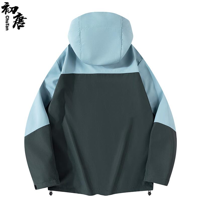 Chutang Urban Outdoor Triple-Proof Unisex Jacket