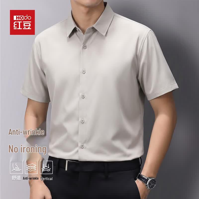 Hodo Men s Wrinkle-Free Ice Silk Short Sleeve Shirt XL