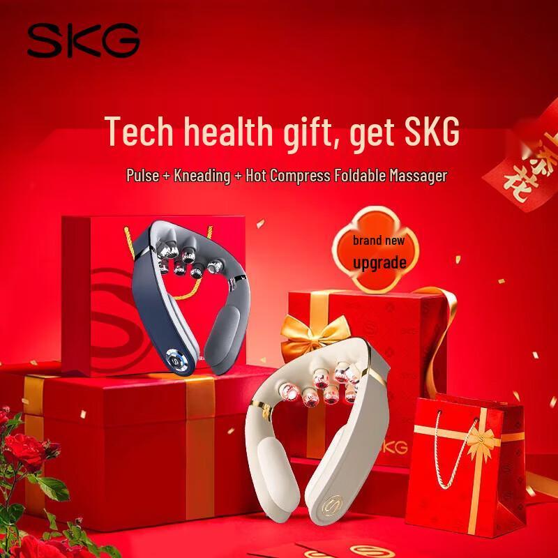 SKG G7 II Luxury Foldable Smart Neck Massager CN plug (adapter included)