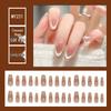 Chasing Light Cat's Eye Crystal Nails: Handmade, Detachable, Flash Diamond Design for Trendy, Stylish Looks.