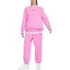 Nike Solid Color High Waist Casual Tapered Knit Sports Pants Women bottoms Pink DQ5888-675