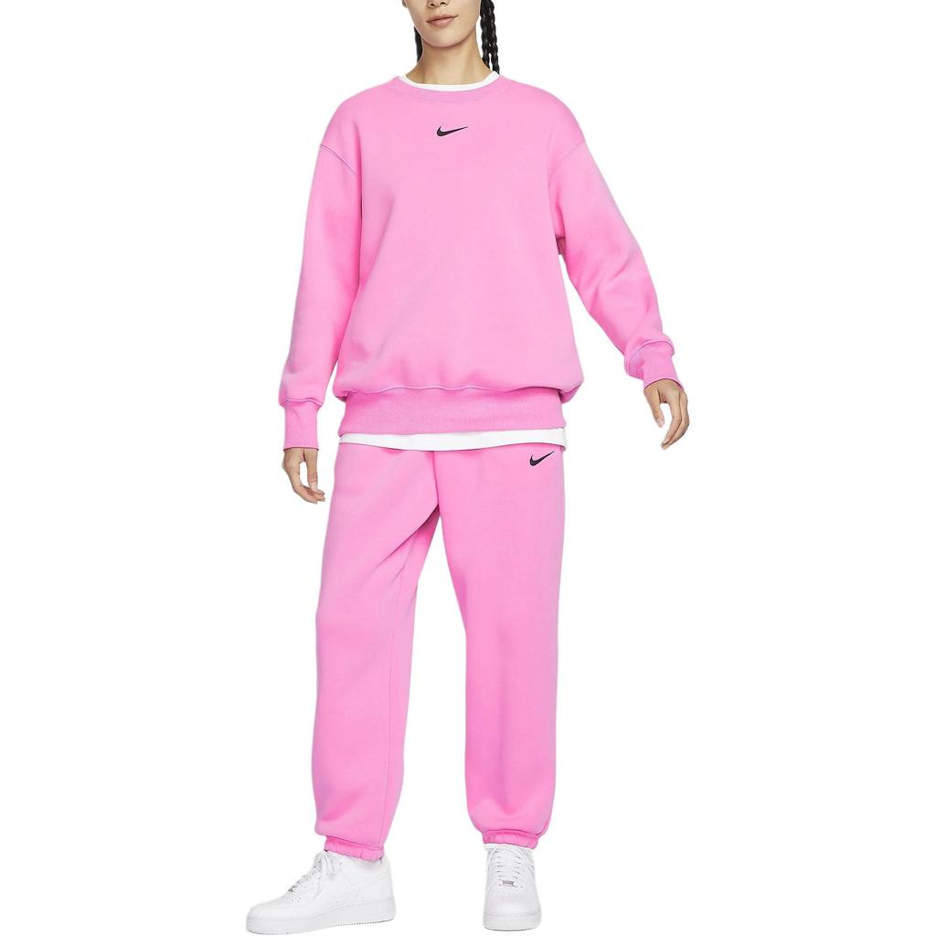 Nike Solid Color High Waist Casual Tapered Knit Sports Pants Women bottoms Pink DQ5888-675