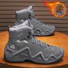 Snow boots men's new winter velvet thickened warm outdoor thick sole minus zero cold and non-slip cotton shoes