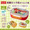 LEC Anpanman Antibacterial Lock Type Bento Box 360mL with Air Adjustment In Dishwasher Core (Red) Valve/Made Japan/Microwave OK/Includes