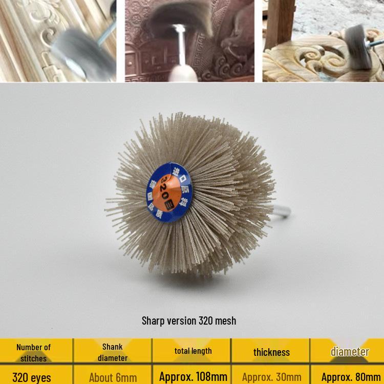 Nylon Abrasive Polishing Wheel for Wood and Furniture Carving