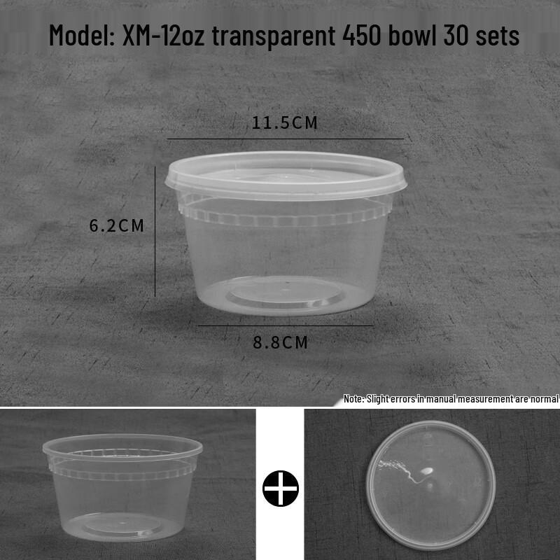 

Disposable Round Food Containers with Lids