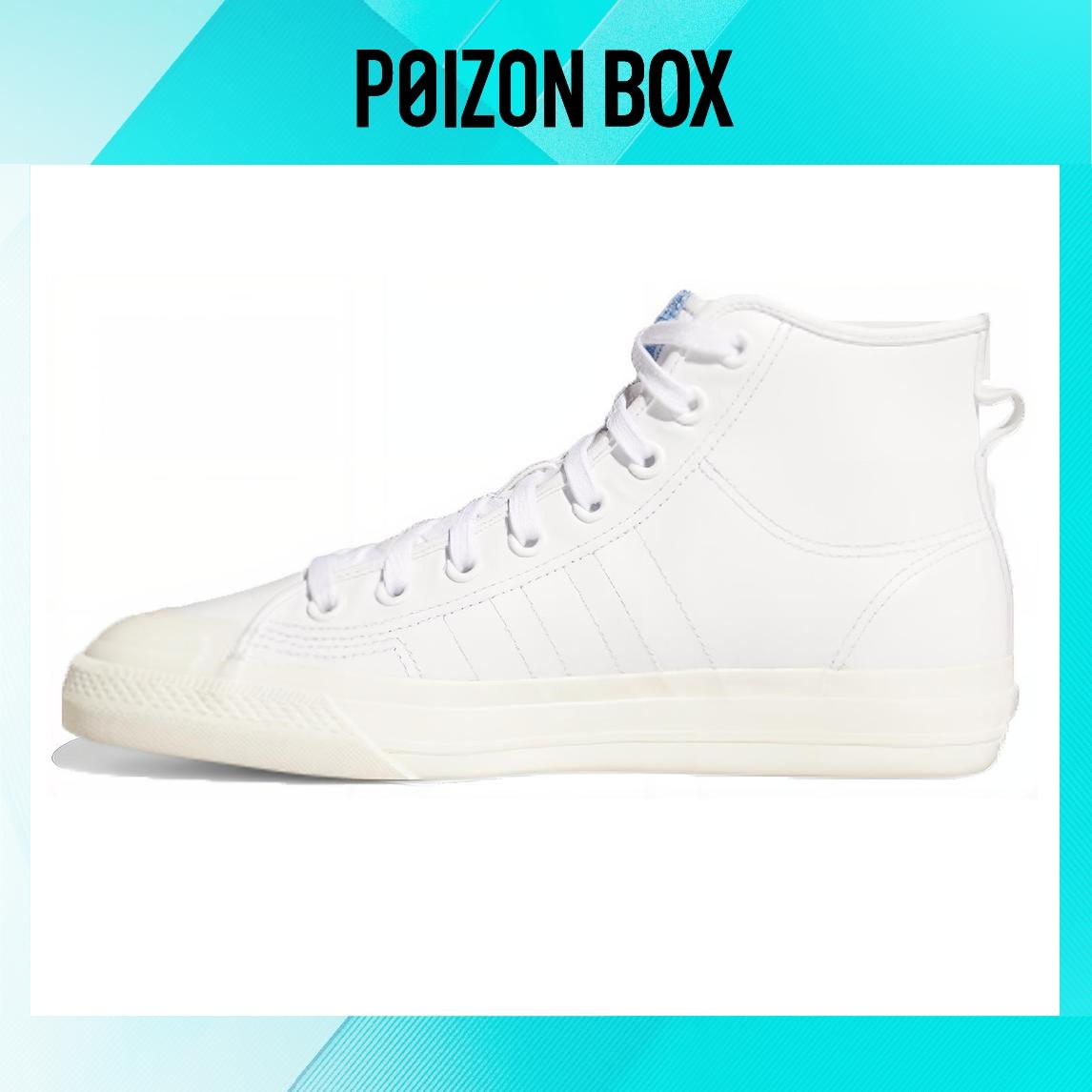 

кроссовки adidas originals NIZZA Skate shoes Unisex FX8497