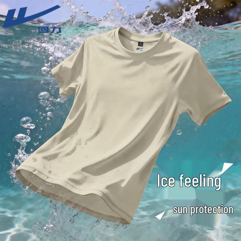 Warrior Ice Silk Cooling UPF50+ Short Sleeve T-Shirt