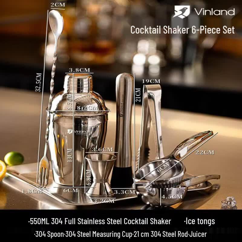 Qiwai Bartending Shaker Set