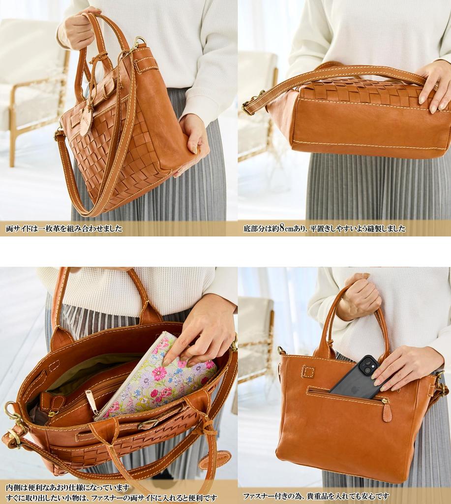 ZUCCHERO Women's Genuine Leather 2-Way Crossbody Shoulder Bag 49986