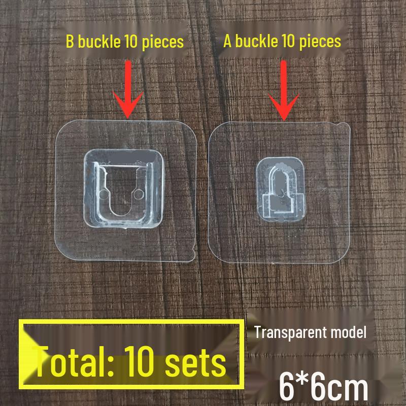 Wall-Mount Power Strip Holder: Strong Adhesive, No-Punch, Double-Sided Velcro Fastener for Routers and Sockets