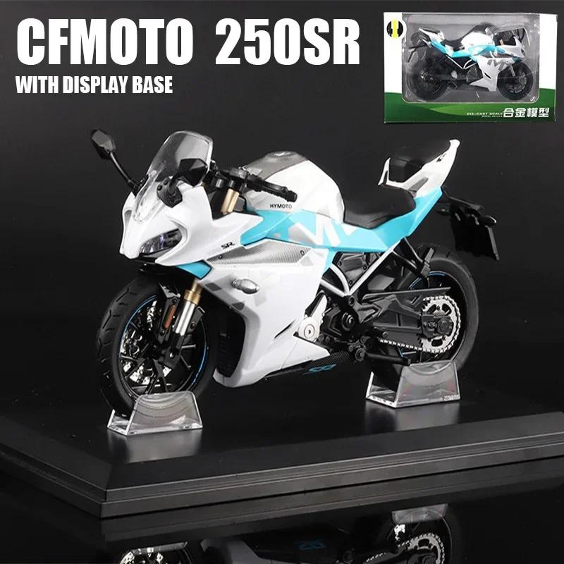 1:12 CFMOTO 250SR Racing Alloy Motorcycle Model Fingertip Toy Metal Locomotive Ornament Collection Gifts For Friends Kids Toys