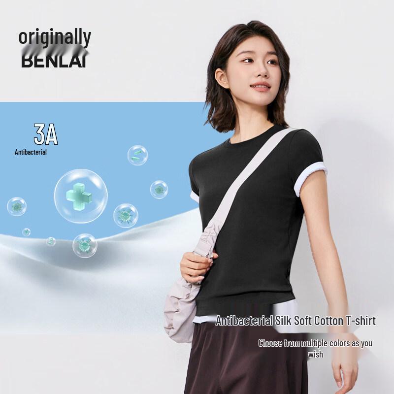 BENLAI Women s Antibacterial Slim Fit Crew Neck Short Sleeve T-Shirt S чёрный