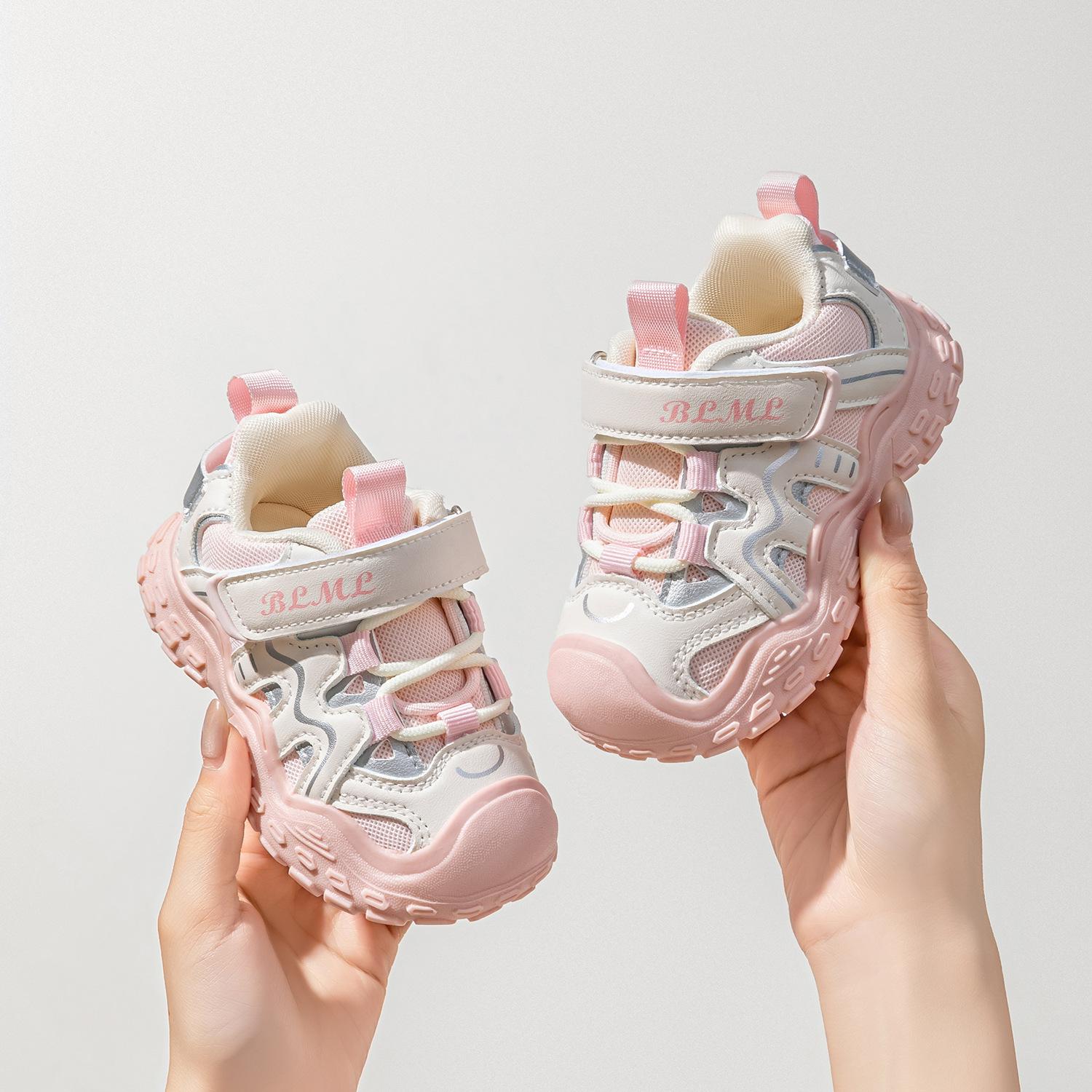 

Функциональная обувь для мальчиков Детская нескользящая обувь Обувь для малышей Спортивная обувь для девочек 26 розовый