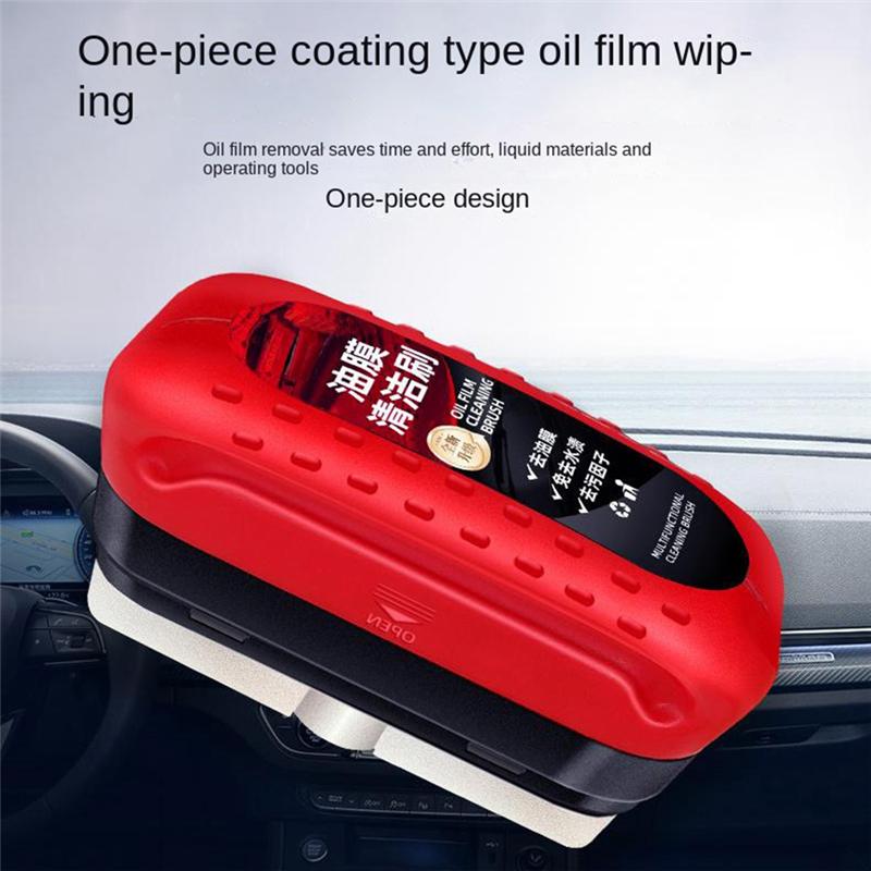 Glass Oil Film Cleaning Wipe Car Glass Cleaning Brush Rearview Mirror Dirt Removal Car Oil Film Cleaning Brush