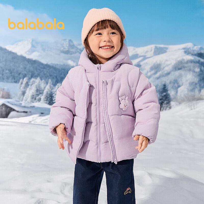Balabala Girls  Two-Piece Winter Down Jacket Set 110