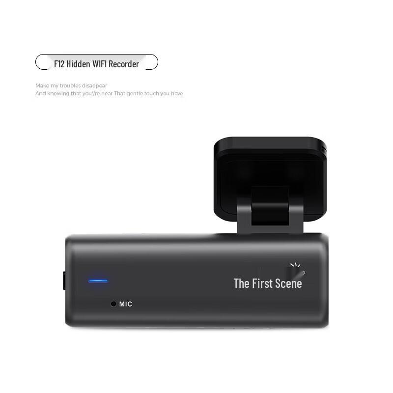 

First Scene F12-2K HD Night Vision Outdoor Recorder (CN version)