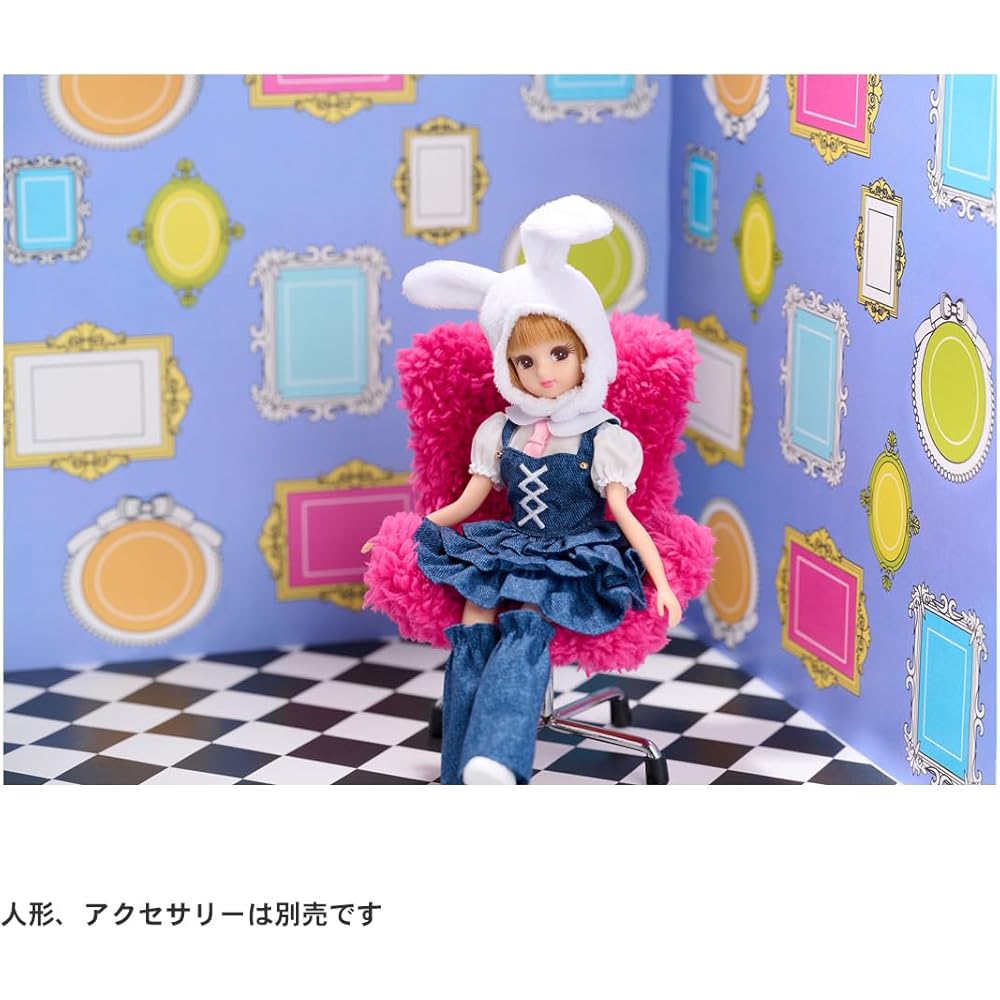 Takara Tomy Licca-chan Dress LW-04 Rabbit Tea Party Dress-Up Toy for Pretend Play Ages 3 and Up