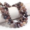 Natural Stone Beads 4 6 8 10mm Persian Gulf Agate Stone Round Loose Beads For Jewelry Making DIY Bracelets Necklace Accessories