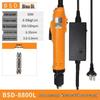 Qili Su Hand-Press Electric Screwdriver 3200/6200L/6600P/8000L