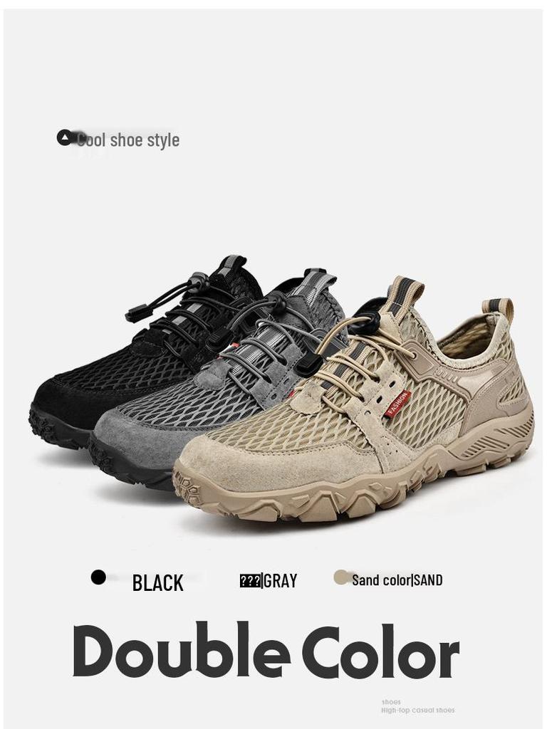 2025 Men's Breathable Leather Outdoor Casual Hiking Shoes - Non-Slip, Soft Sole, Mesh Design