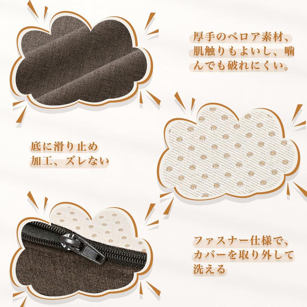 HAVARGO Dog and Cat Winter and Washable Easy to Suitable for Small and Medium Pet Bed with Cat and Dog Cushion Bed, Year-Round, Cover, Non-Slip,