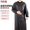 Mashifu Leather Waterproof Apron